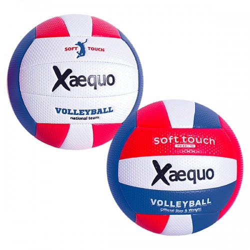  BEACH VOLLEY COUSU D20.5CM - 