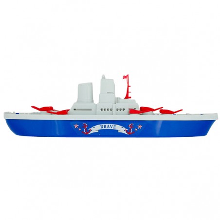  BATEAU CRUISER 45 CM