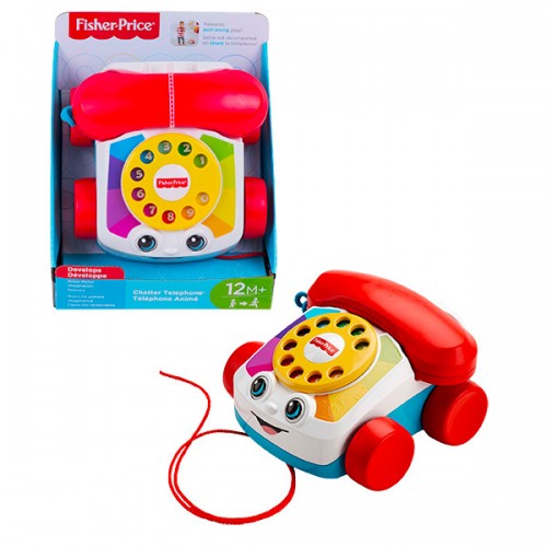  LE TELEPHONE ANIME